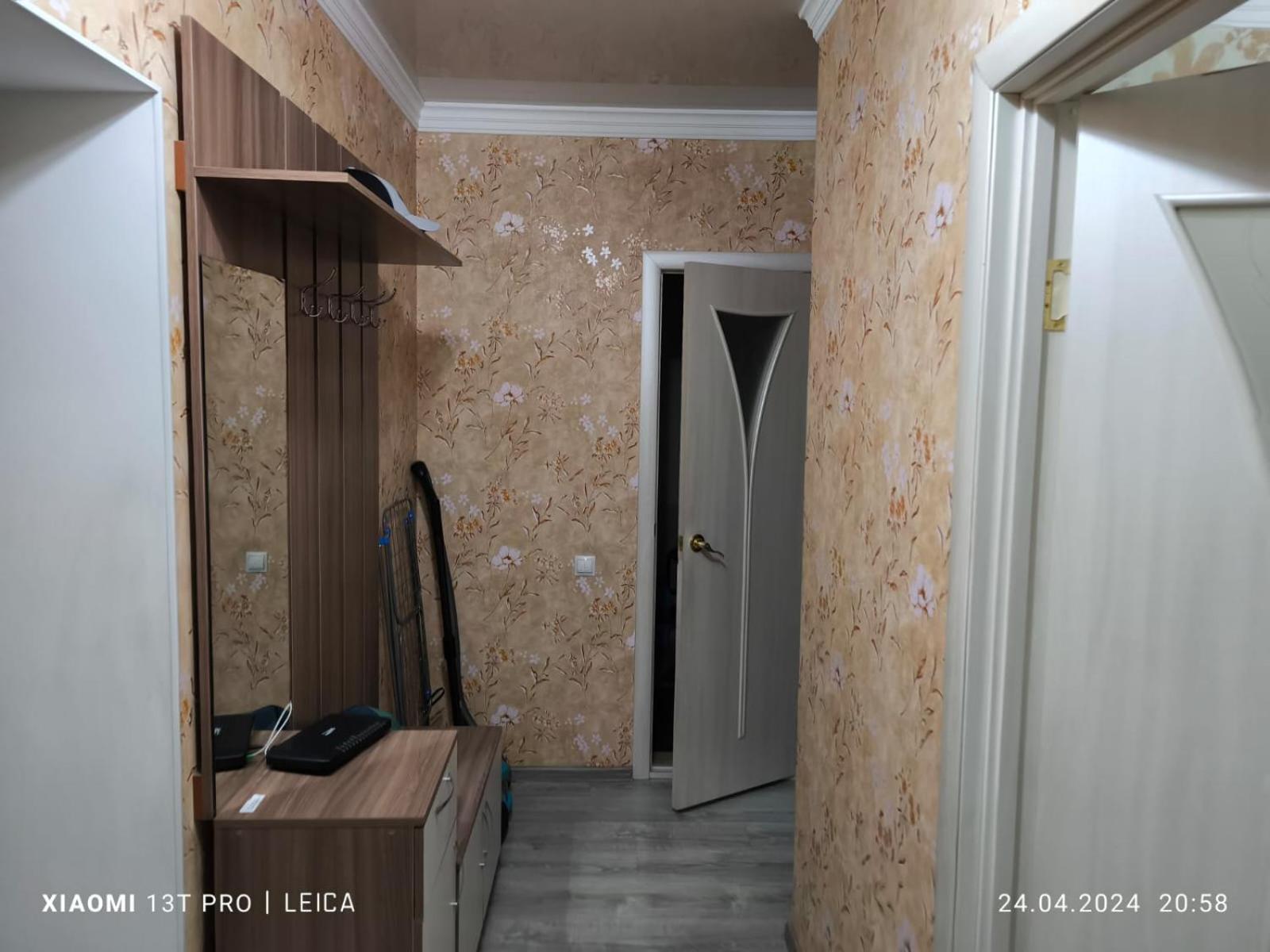 Уютная Квартира Комфорт Класса143 Promyshlennyy Kültér fotó