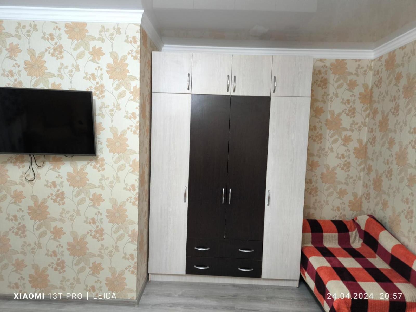 Уютная Квартира Комфорт Класса143 Promyshlennyy Kültér fotó