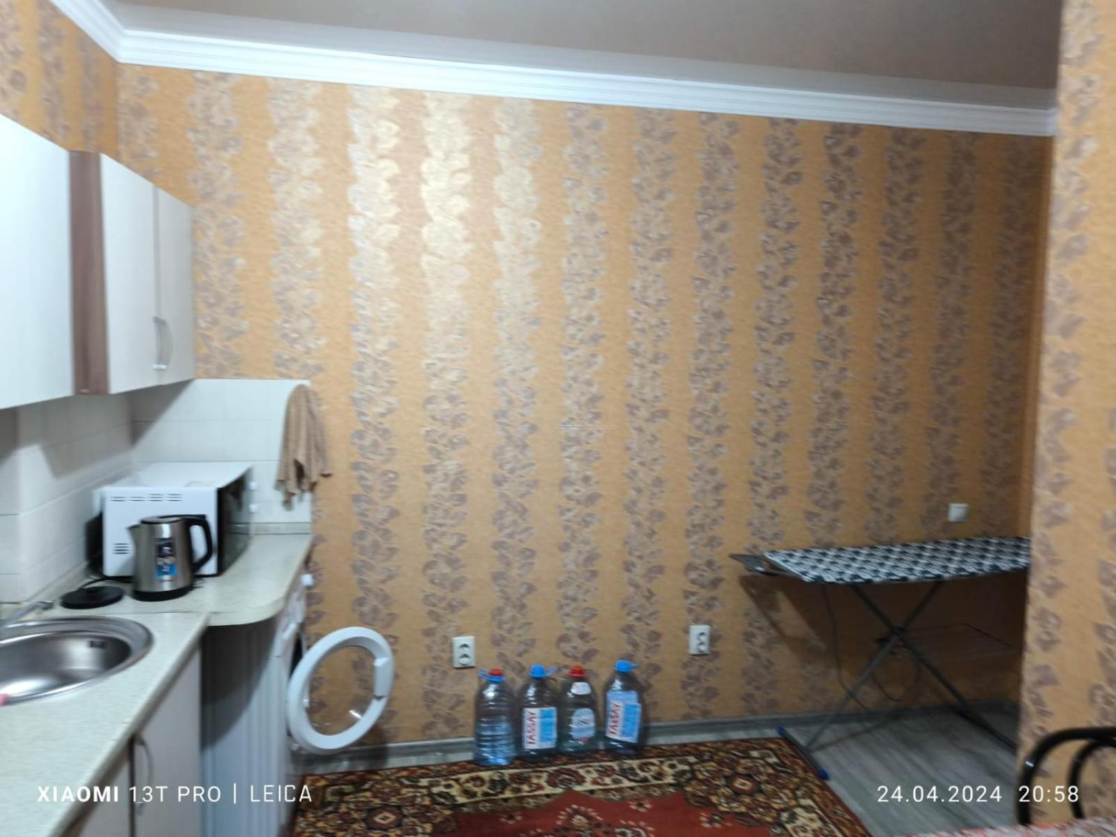Уютная Квартира Комфорт Класса143 Promyshlennyy Kültér fotó