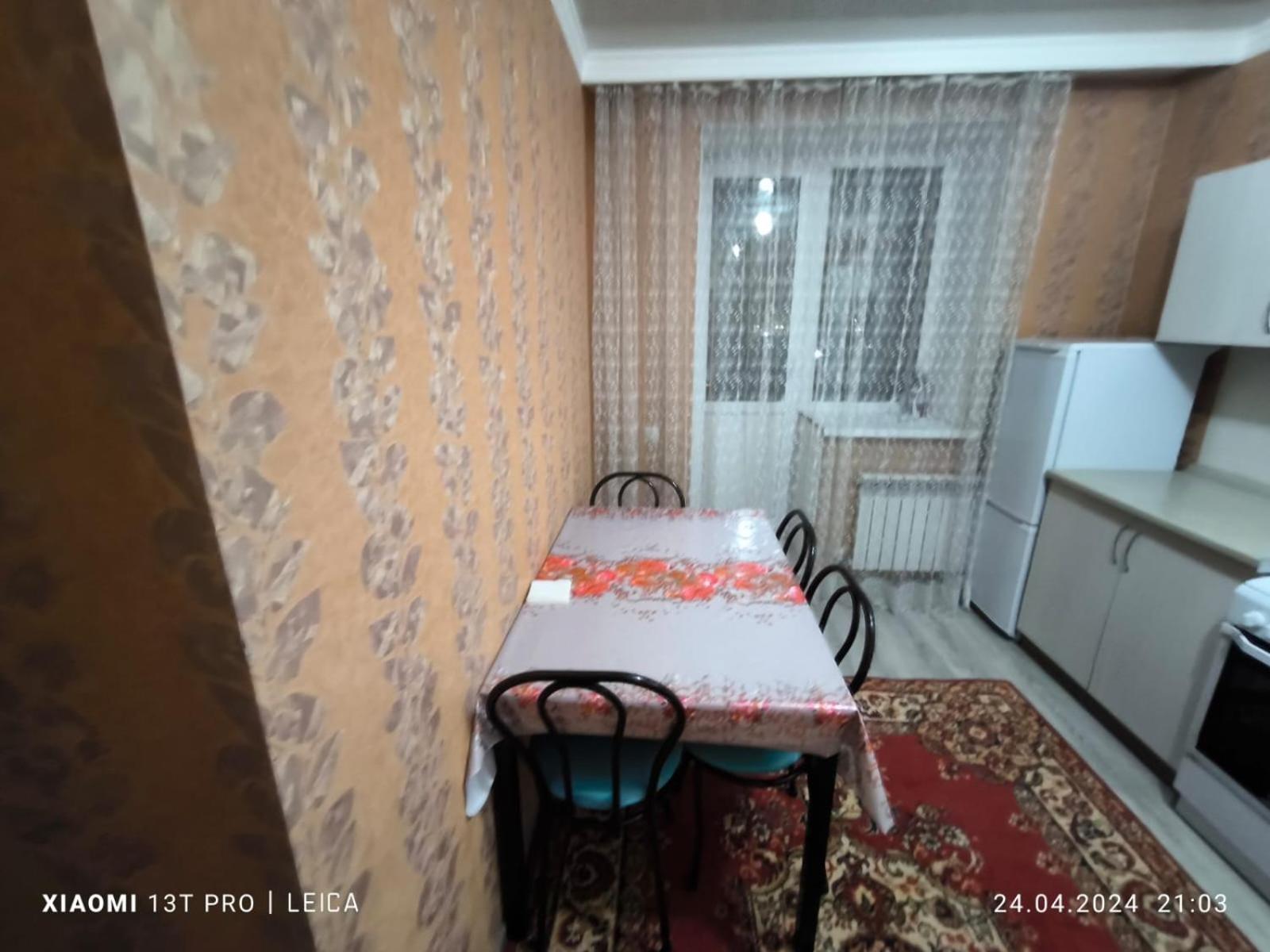 Уютная Квартира Комфорт Класса143 Promyshlennyy Kültér fotó
