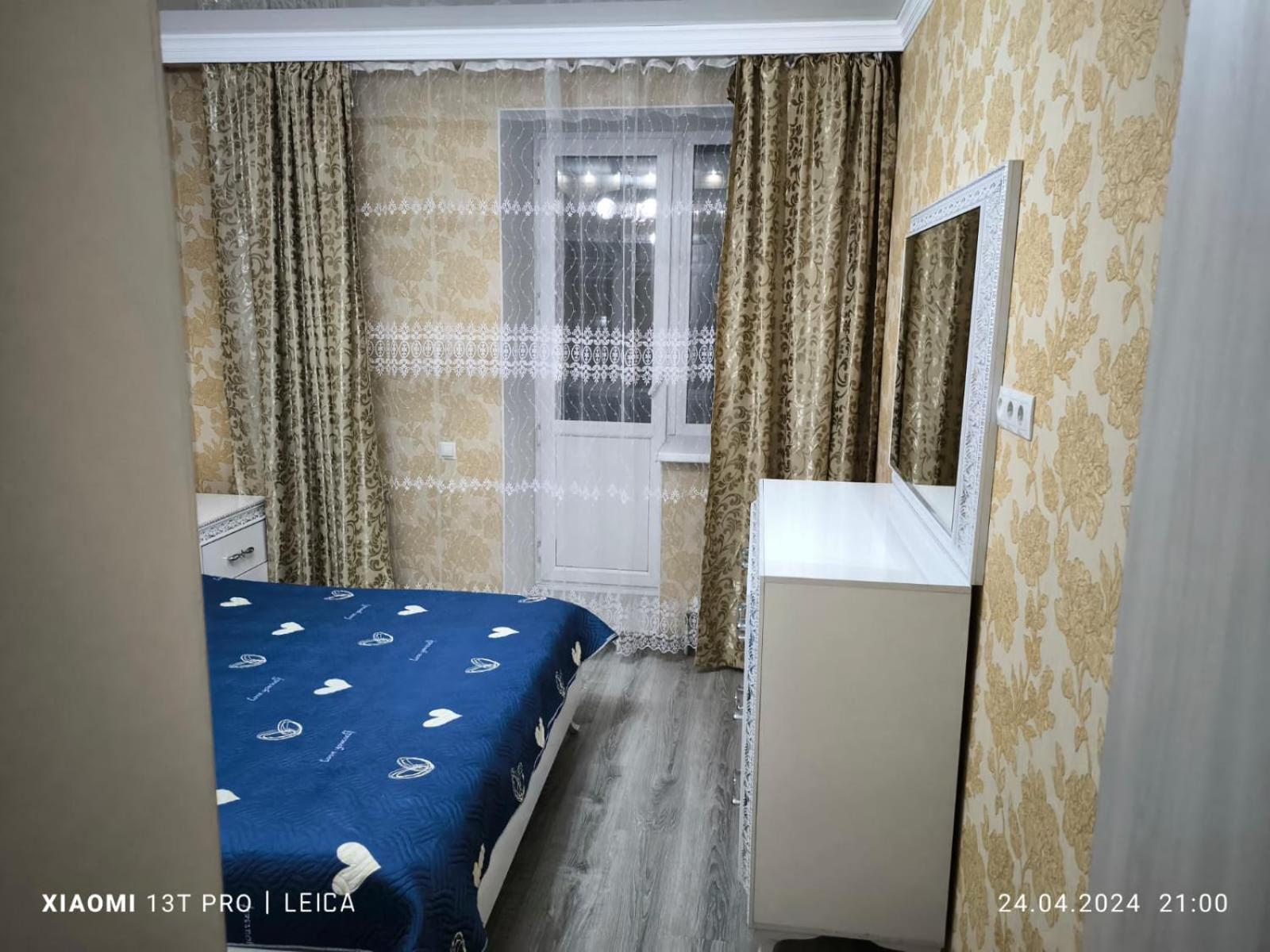 Уютная Квартира Комфорт Класса143 Promyshlennyy Kültér fotó