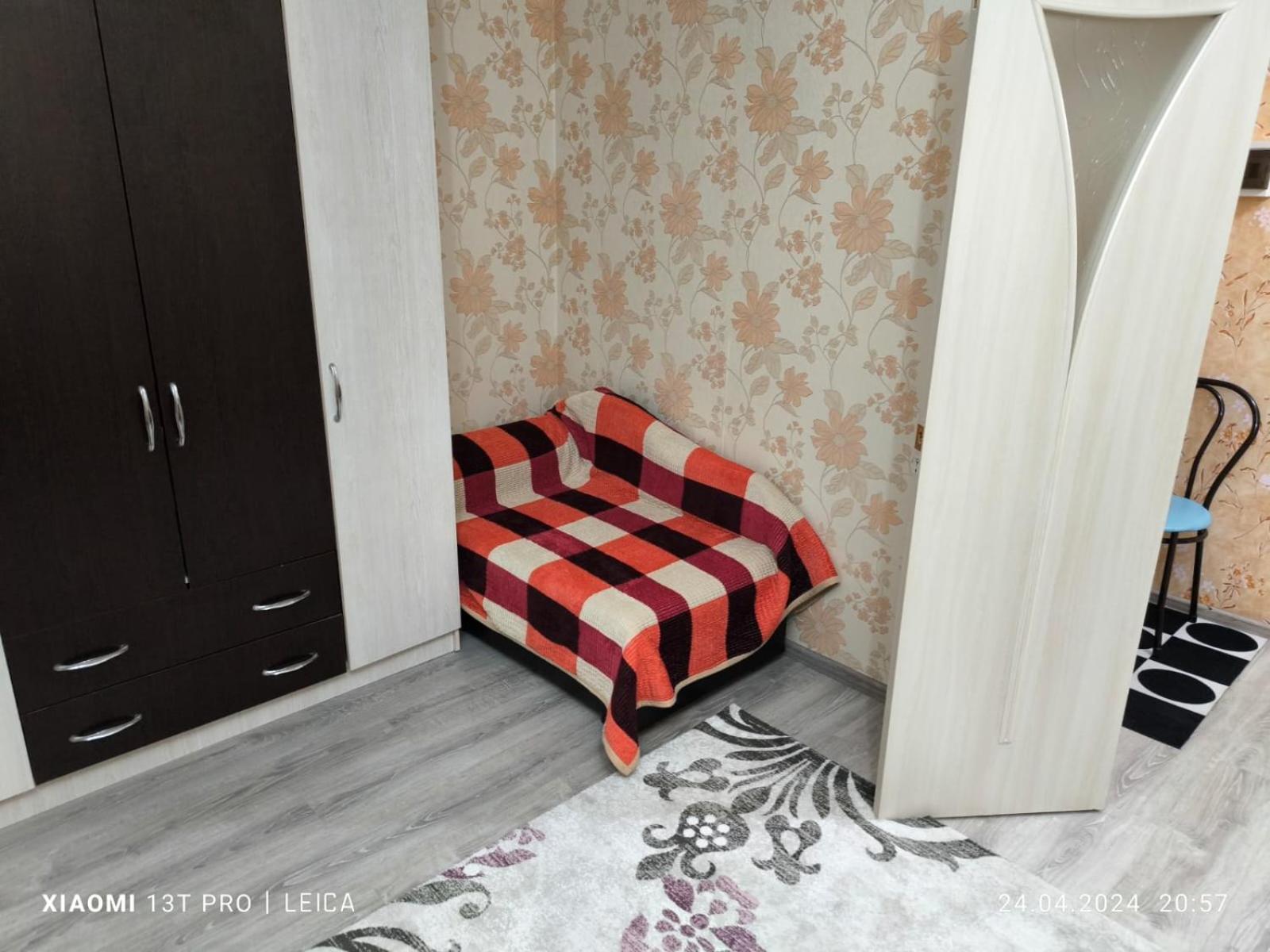 Уютная Квартира Комфорт Класса143 Promyshlennyy Kültér fotó