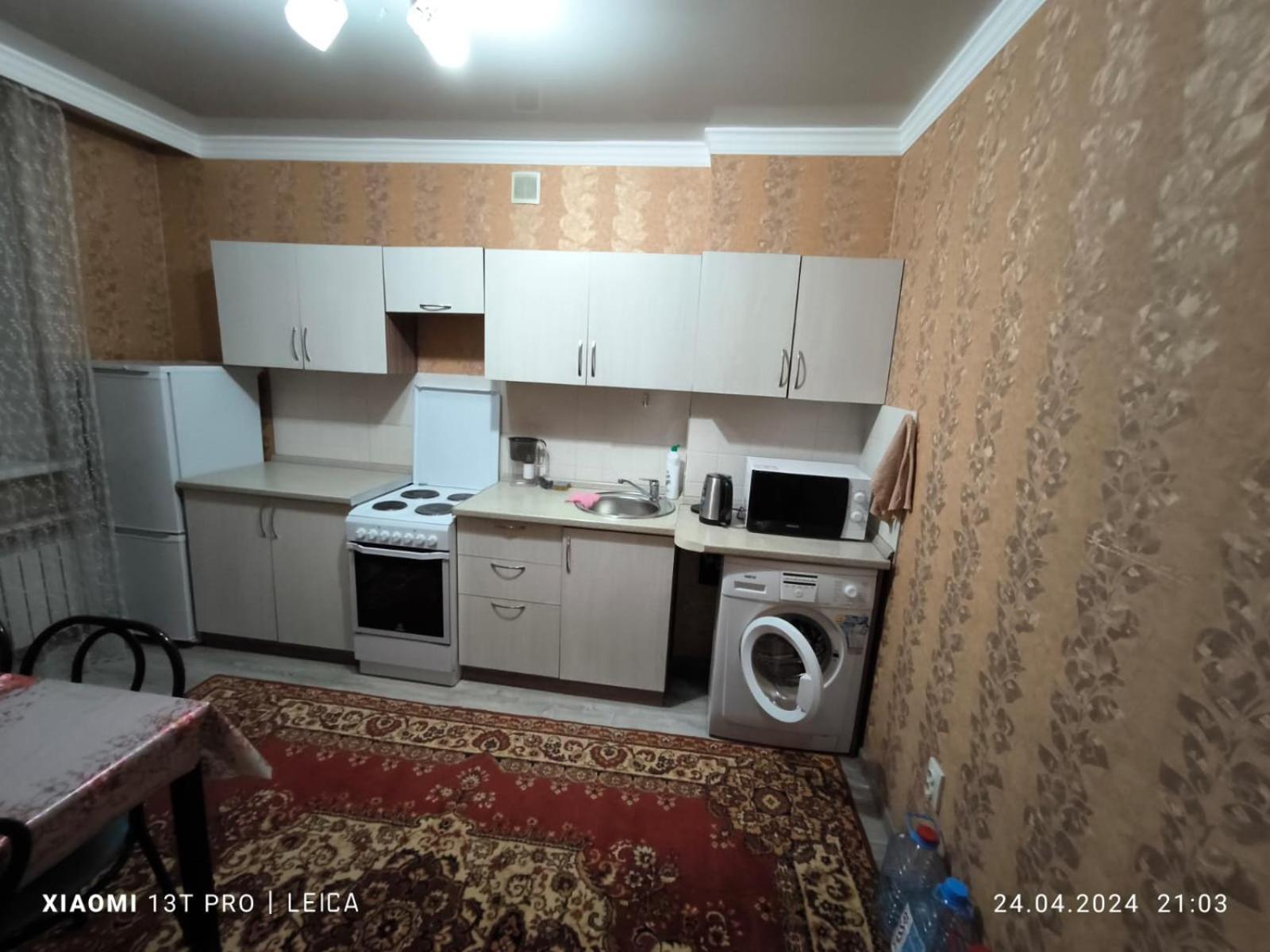 Уютная Квартира Комфорт Класса143 Promyshlennyy Kültér fotó