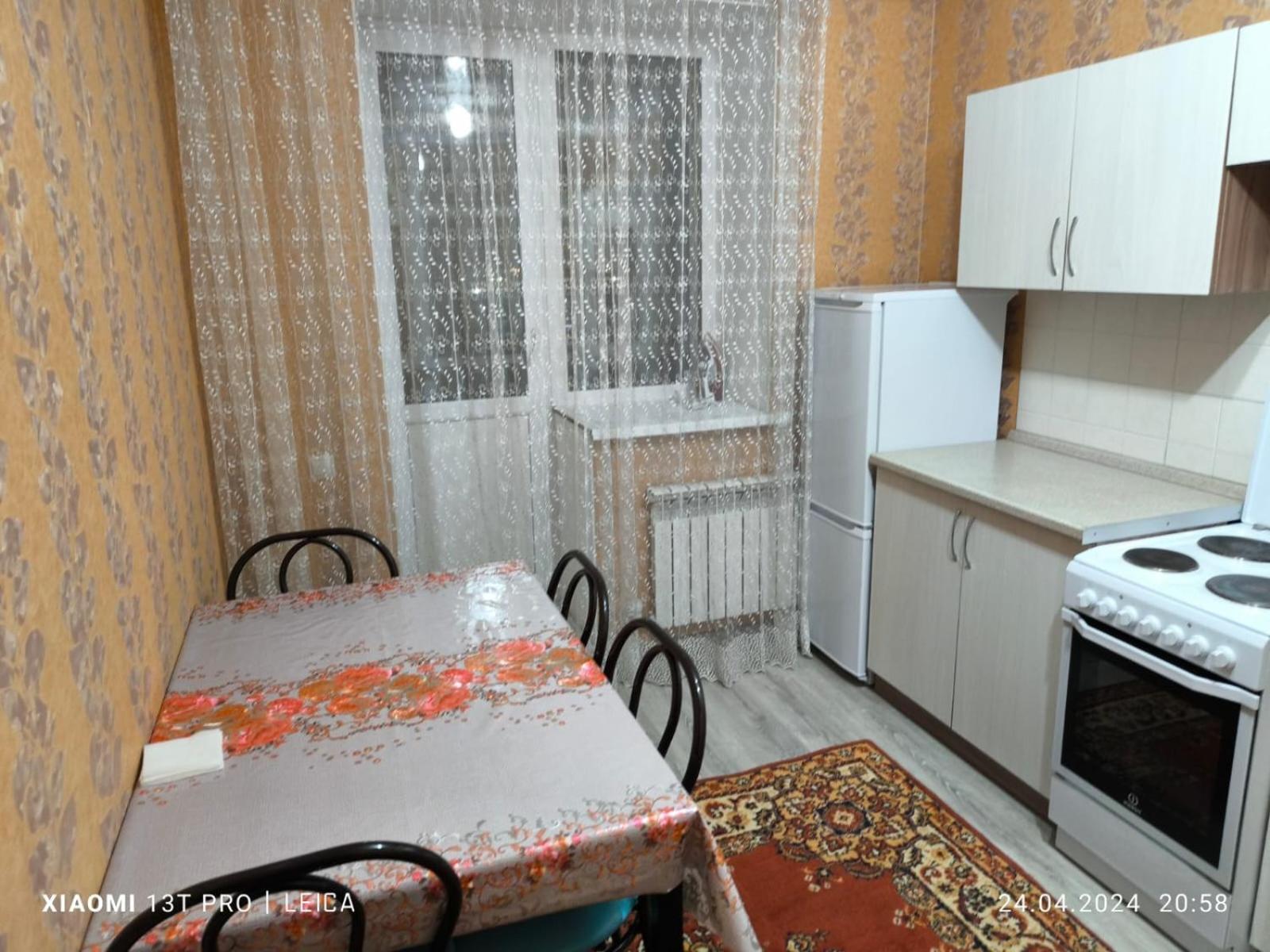Уютная Квартира Комфорт Класса143 Promyshlennyy Kültér fotó
